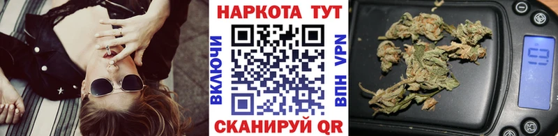 Купить наркотик аптеки Лихославль ГАШИШ  COCAIN  ТГК  Марихуана  Меф 
