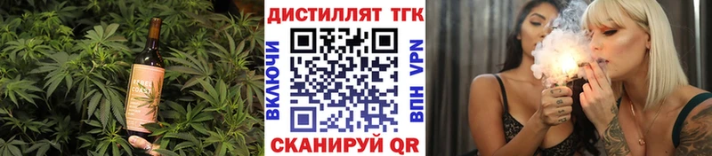 Cannafood марихуана  площадка состав  Лихославль  купить наркотик 