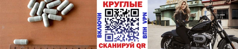 где купить наркотик  мега ссылка  Ecstasy 99%  Лихославль 