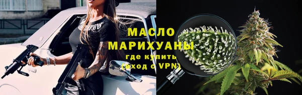 бутик Алзамай