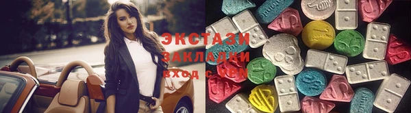 героин Алексин