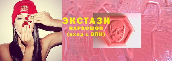 2c-b Алексеевка