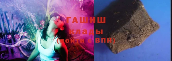 бутик Алзамай