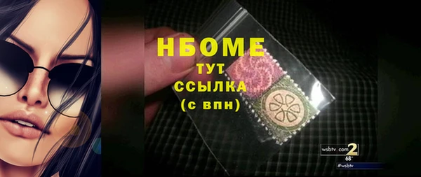 2c-b Алексеевка