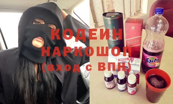 героин Алексин
