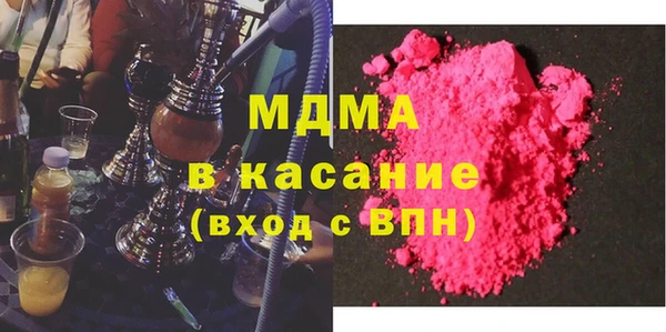 бутик Алзамай