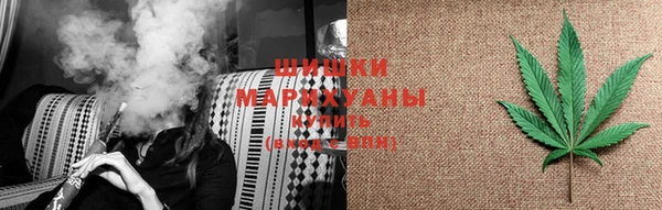 бутик Алзамай