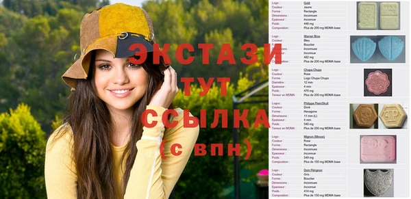 2c-b Алексеевка