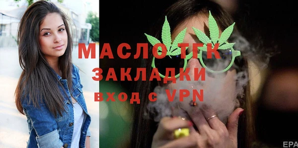 2c-b Алексеевка