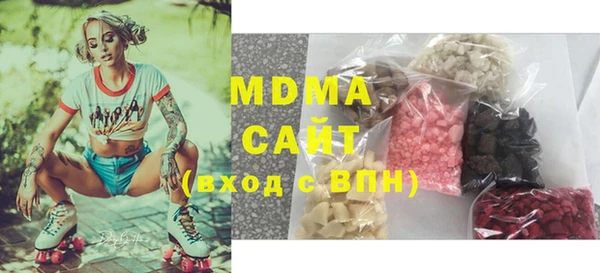 2c-b Алексеевка