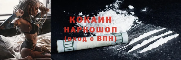 2c-b Алексеевка