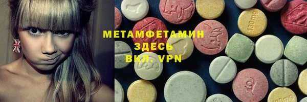 героин Алексин