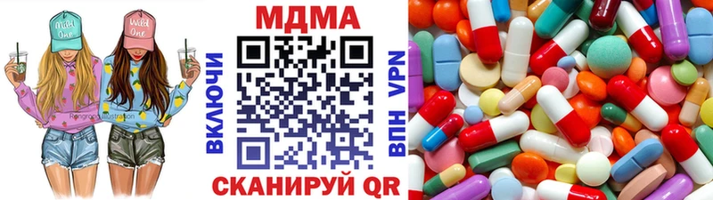 МДМА crystal  darknet телеграм  Лихославль 